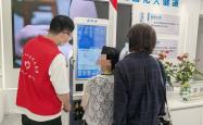 武汉市中心医院健康集市热闹开放五一假期“旅有医靠”