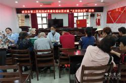 党建共建送健康花堤社区爱心义诊暖民心