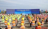 海口国家高新区高质量发展的“四问四答”