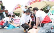 健康集市开进咸安坊 趣味游园为健康“充电”