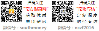 2021年中国十大美容院品牌排行 中国美容院排行榜前十名(2)
