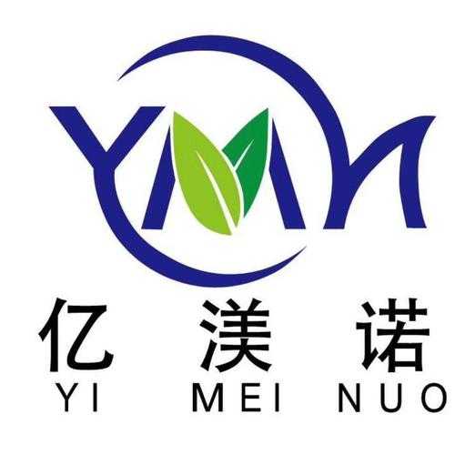 六安实惠的亿渼诺护肤用过的觉得怎么样