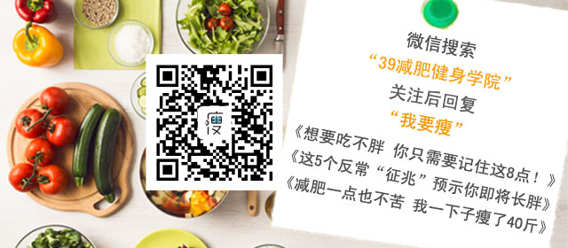 瘦脸针多少钱一次 瘦脸针多少天看见效果