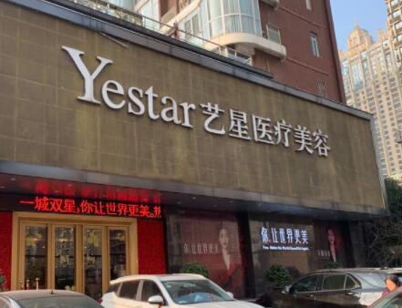 武汉十大整形医院排名更新！10家高口碑医院实力强大！