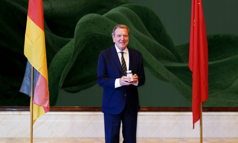 德国前总理推荐的高端营养品创领品牌 德系代表品牌NaturElan呐兔在华全线发