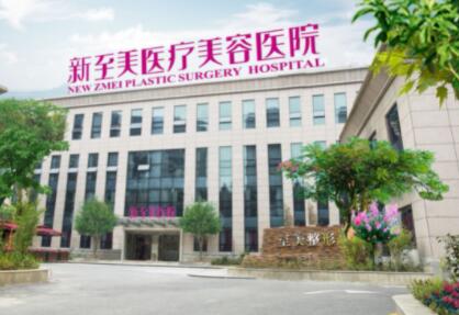 武汉排名前十的大型整形医院盘点！人气医院名单一览！