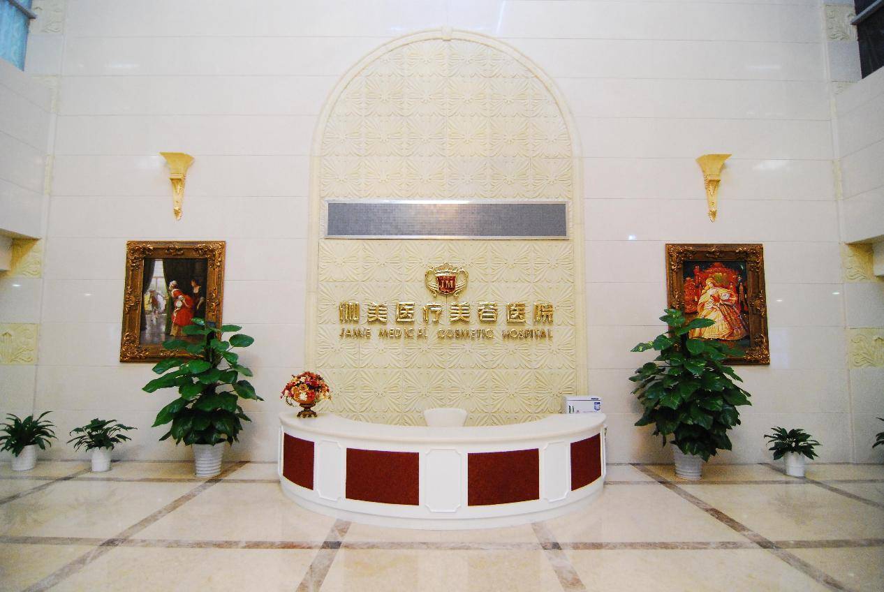 武汉伽美周传波院长娱乐圈颜值升级的关键人物